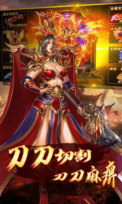 地狱天堂手机游戏_地狱天堂百度百科_地狱天堂手机游戏攻略