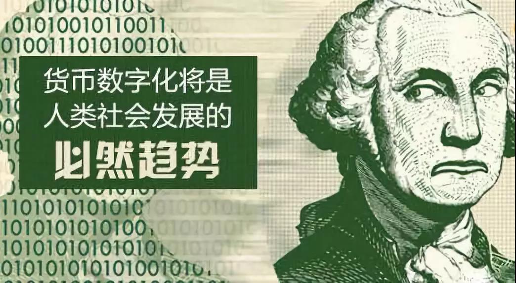 币最新消息与价格_luna币最新消息_最新币圈消息