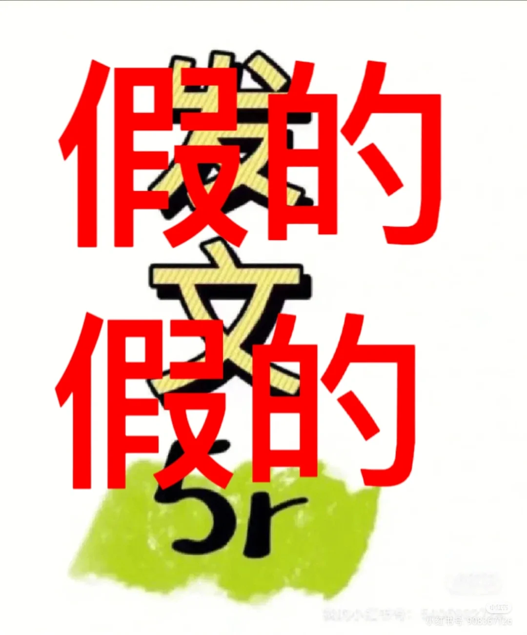 qq拉黑后发信息是什么样_qq被拉黑发消息会显示什么_qq拉黑了发消息