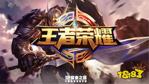公测苹果手游游戏推荐手机_公测ios_公测的手游