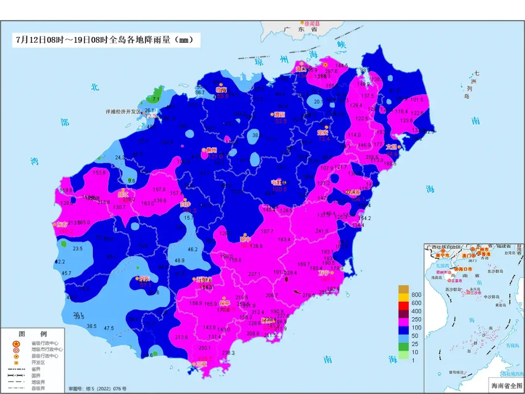2025年是不是闰月年_2025年是不是润月年_2015年12月25日