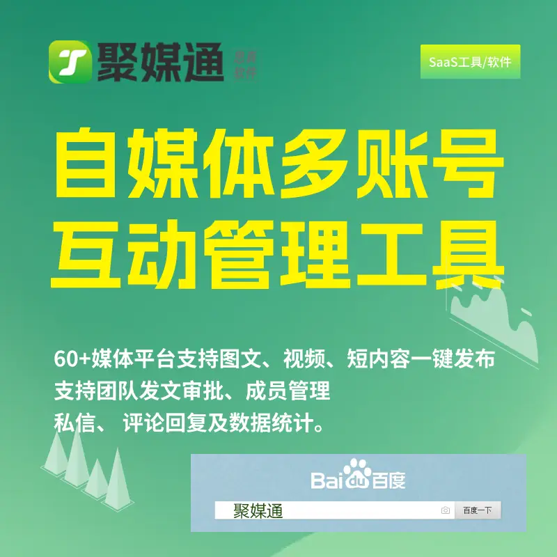 快手极速版怎么激活_快手激活了没反应怎么办_激活快手账号是什么意思