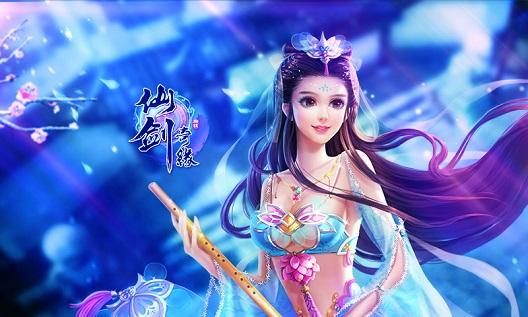 仙剑奇侠传手游下载安装_安卓仙剑奇侠传_安卓仙剑奇侠传手机游戏