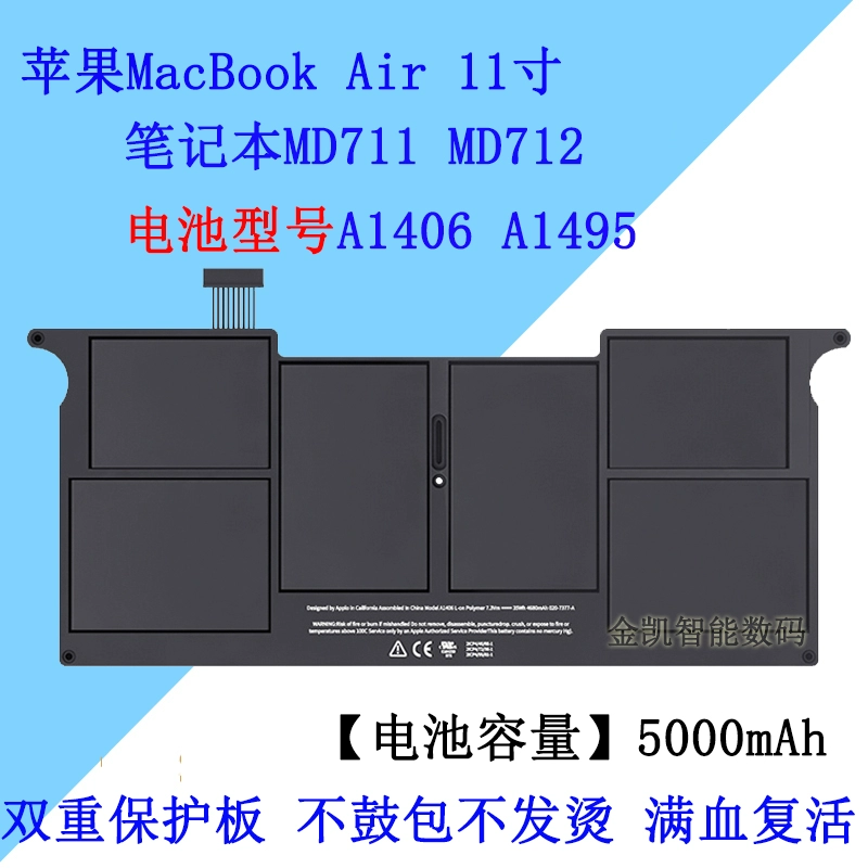 充电钻电池坏了怎么办_macbook高频电流声_macbook电池0%充不进电