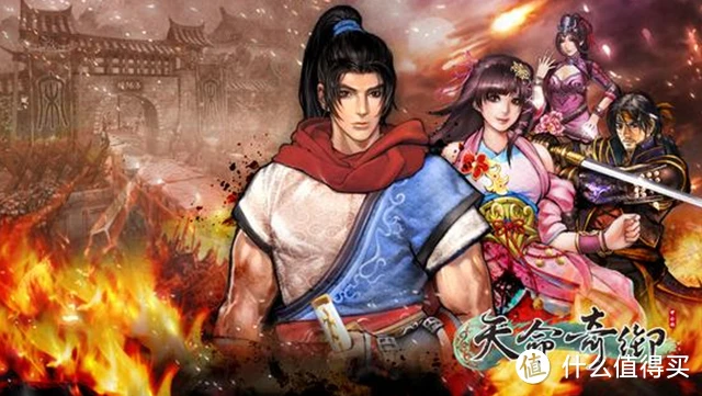 单机动作武侠手游_steam武侠联机_单机离线手机游戏武侠联动