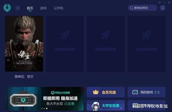 单机动作武侠手游_steam武侠联机_单机离线手机游戏武侠联动