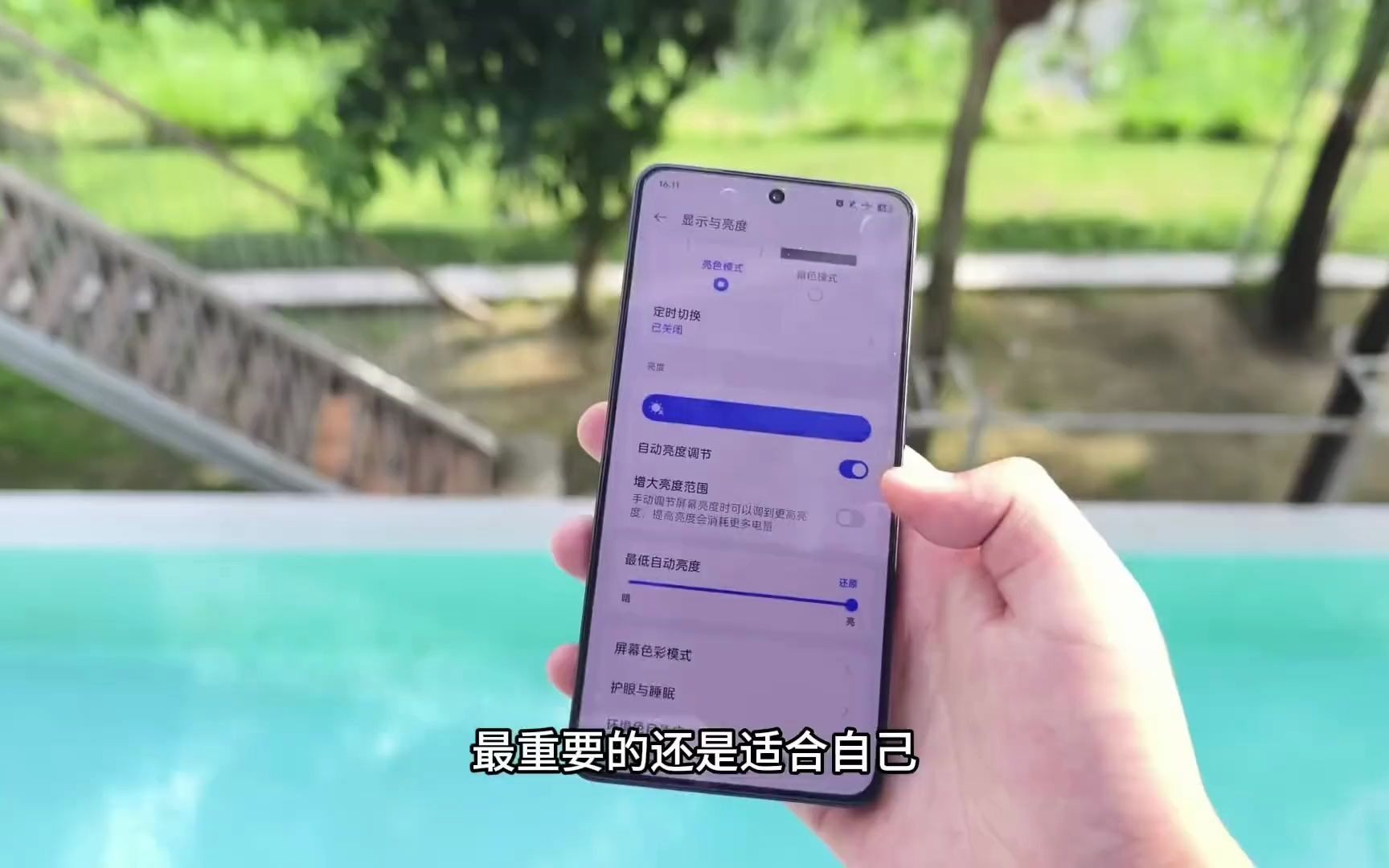 1000以下小米游戏手机_小米千元游戏_小米适合打游戏的千元手机