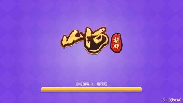 赤峰游戏手机攻略_手机游戏攻略app_攻略游戏手机版有哪些