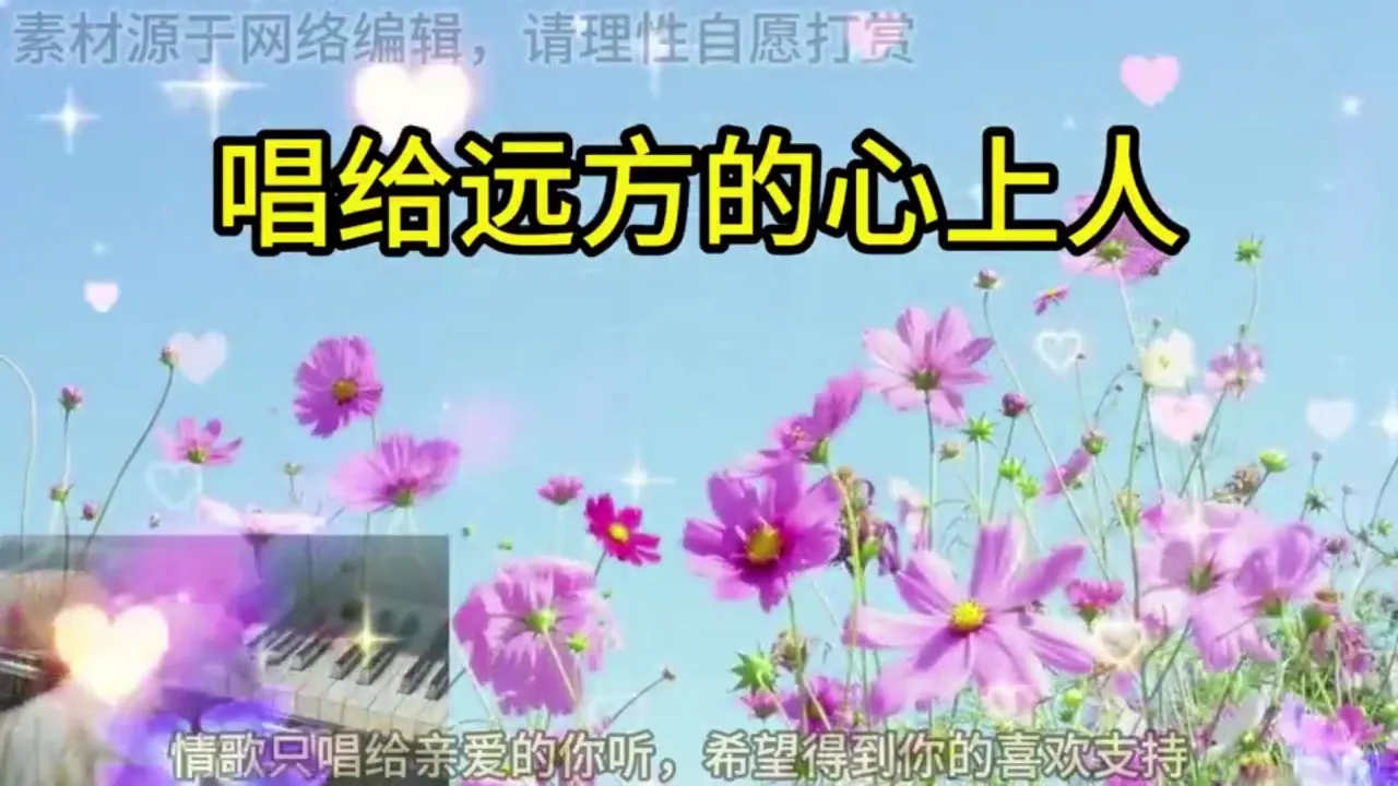 佐藤拓也_佐藤拓也配过的日乙_佐藤拓也偶像梦幻祭配的谁