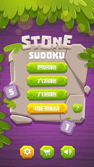 teaching游戏手机版_圆规小姐游戏正版手机游戏_破解版手机游戏