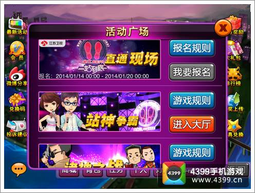 teaching游戏手机版_破解版手机游戏_圆规小姐游戏正版手机游戏