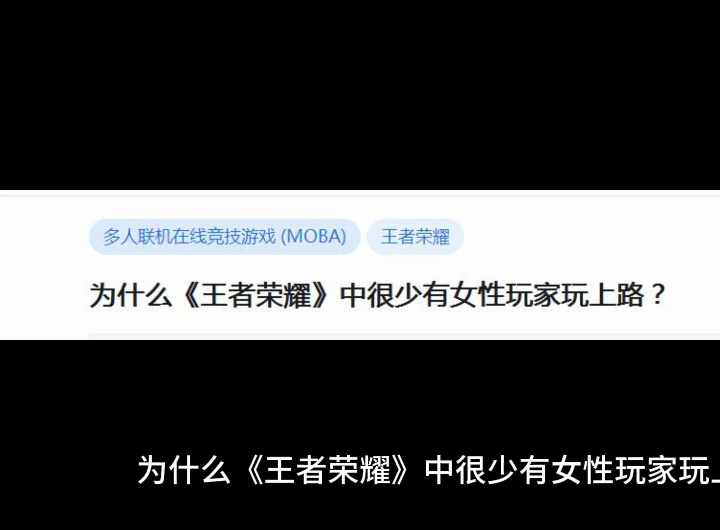 游戏手机王者荣耀_70元手机玩王者荣耀游戏_打王者手机游戏