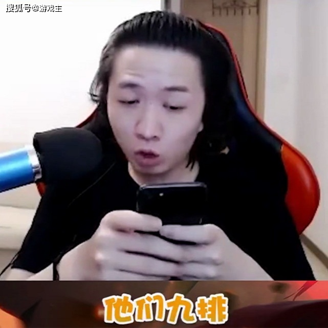 打王者手机游戏_游戏手机王者荣耀_70元手机玩王者荣耀游戏