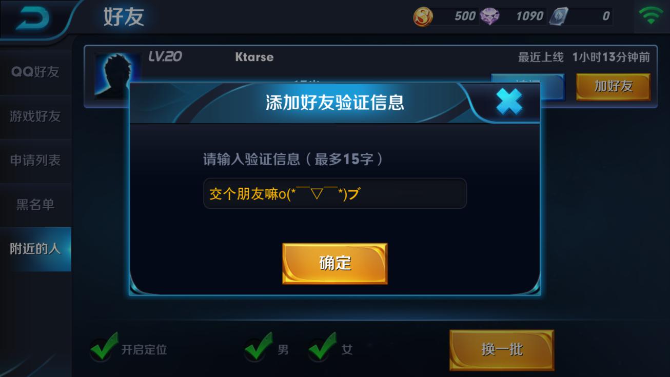 游戏手机王者荣耀_70元手机玩王者荣耀游戏_打王者手机游戏