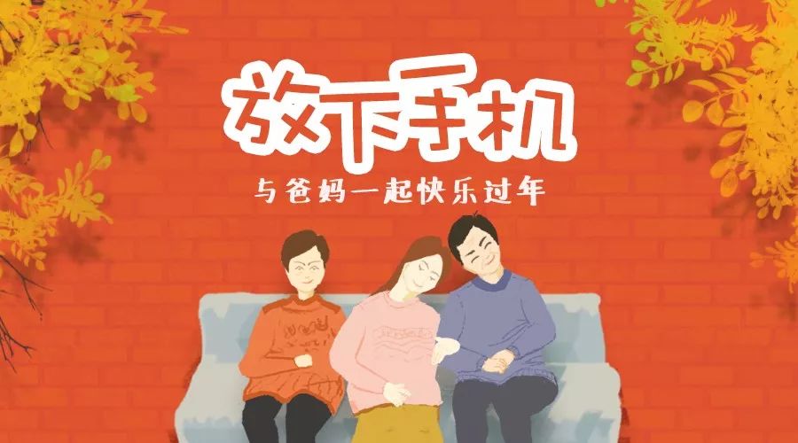 不要手机的游戏_手机游戏要实名认证怎么跳过_手机游戏要实名认证怎么办