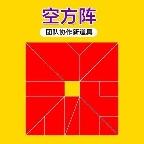 方阵英雄游戏_方阵手机游戏_方阵手机游戏大全