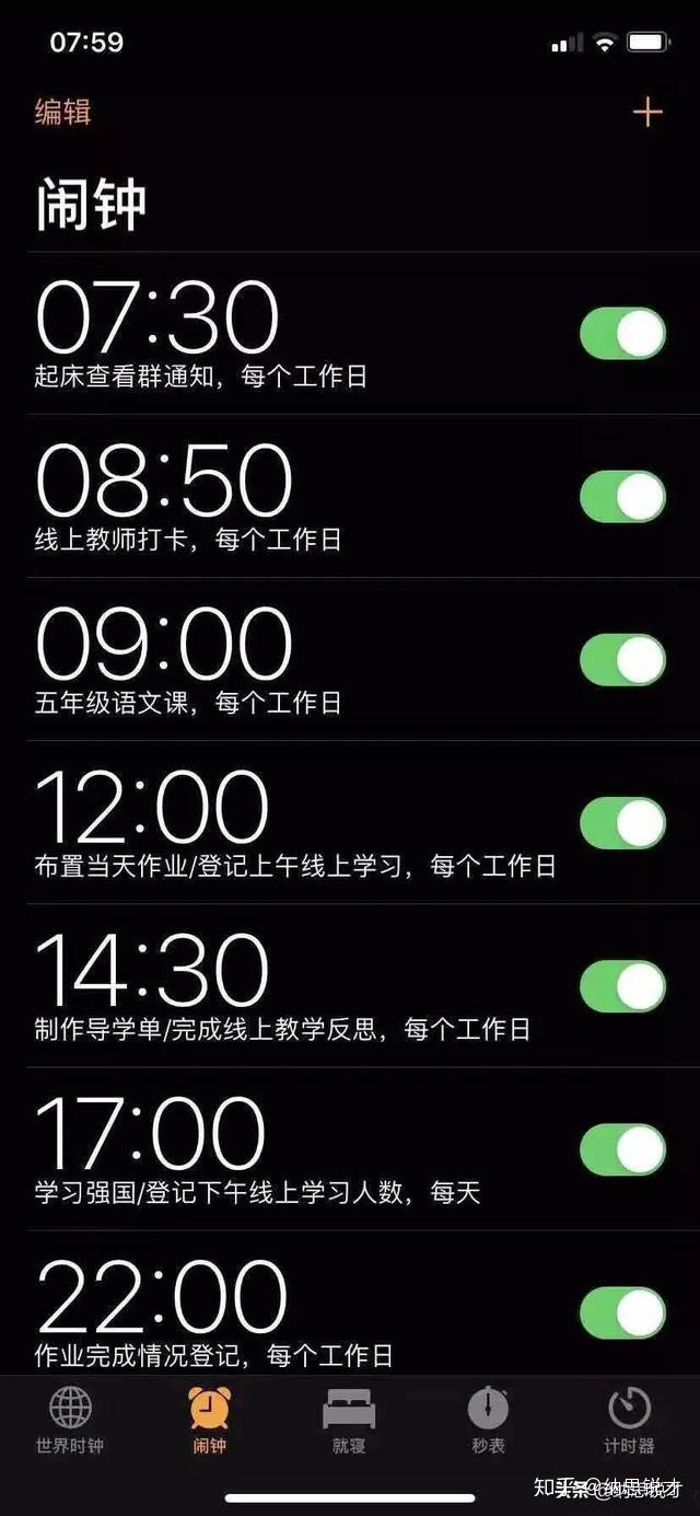 高二孩子玩手机_高二学生玩手机怎样劝解_高二学生上课玩手机游戏