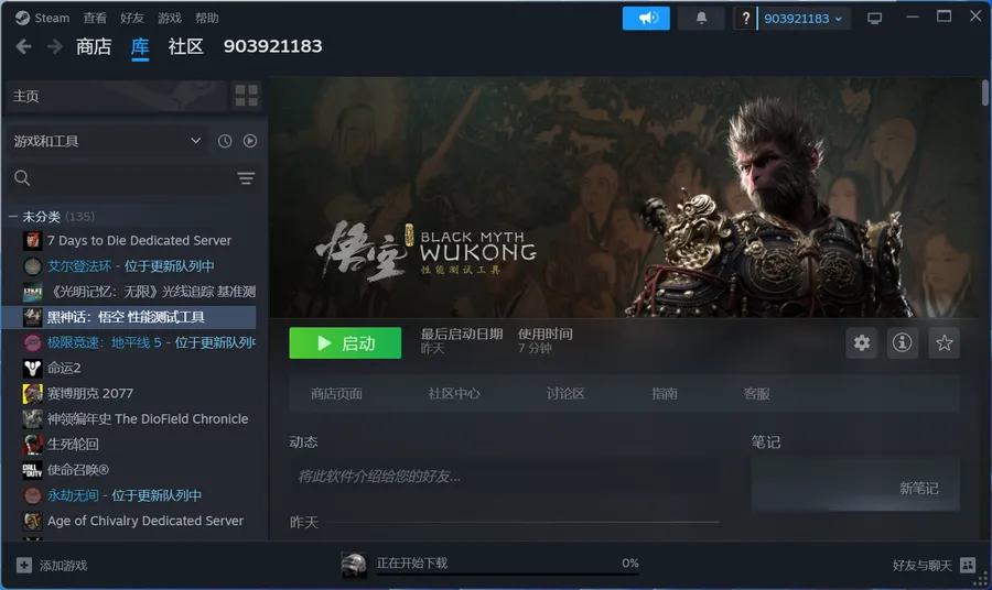 vivo手机游戏汉化_汉化手机游戏教程_萧默汉化手机游戏