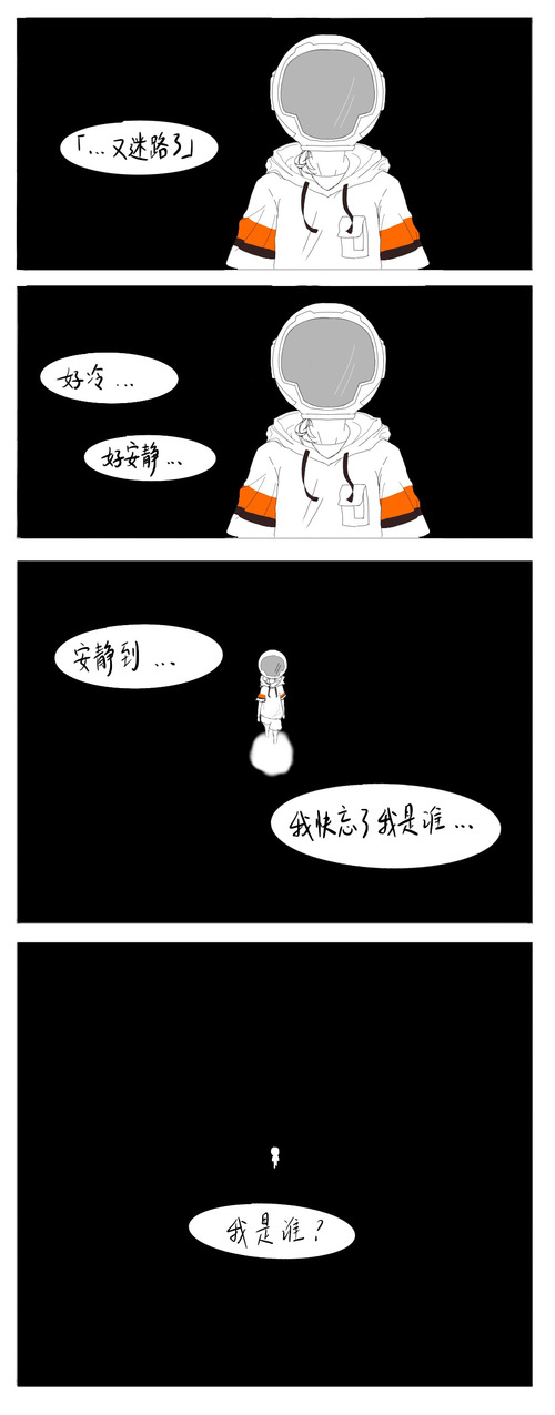 ai手机游戏_icey游戏手机板_手机版游戏叫什么