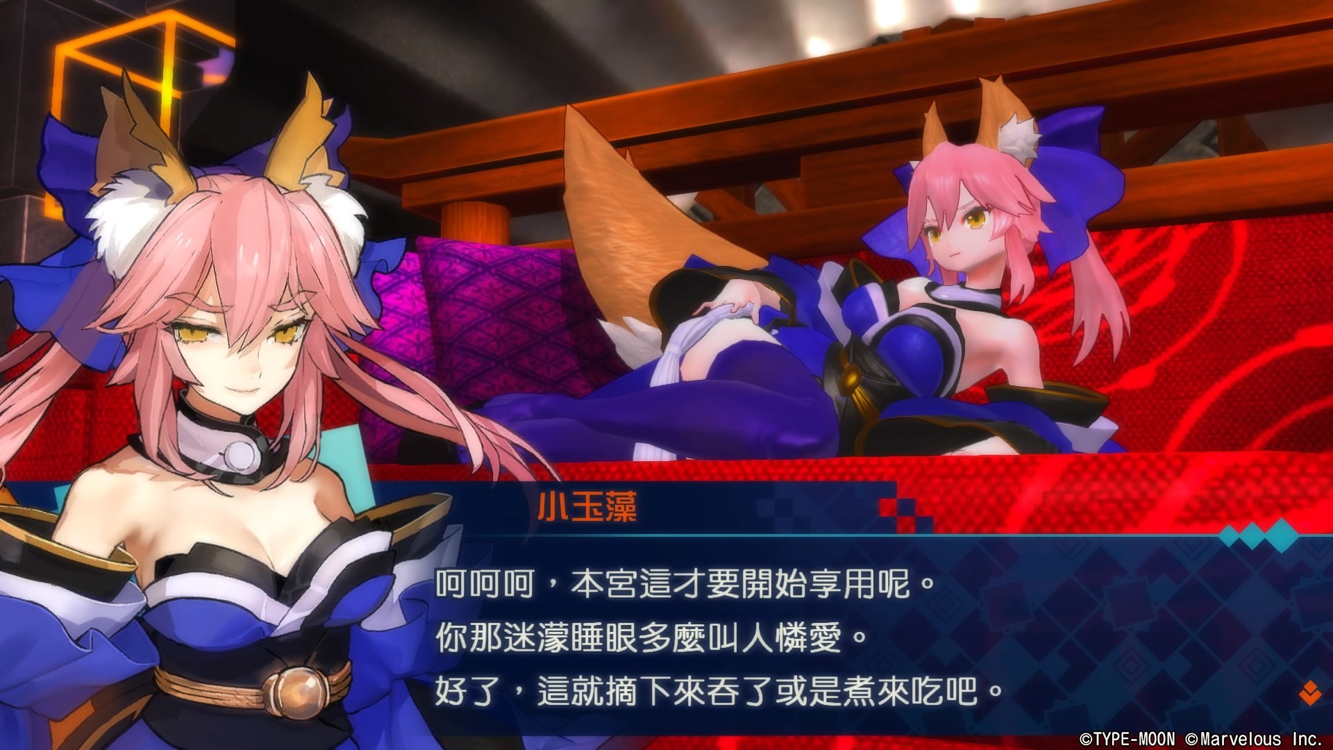 fate手机换皮游戏_手游都是换皮游戏_手游换皮使用什么软件