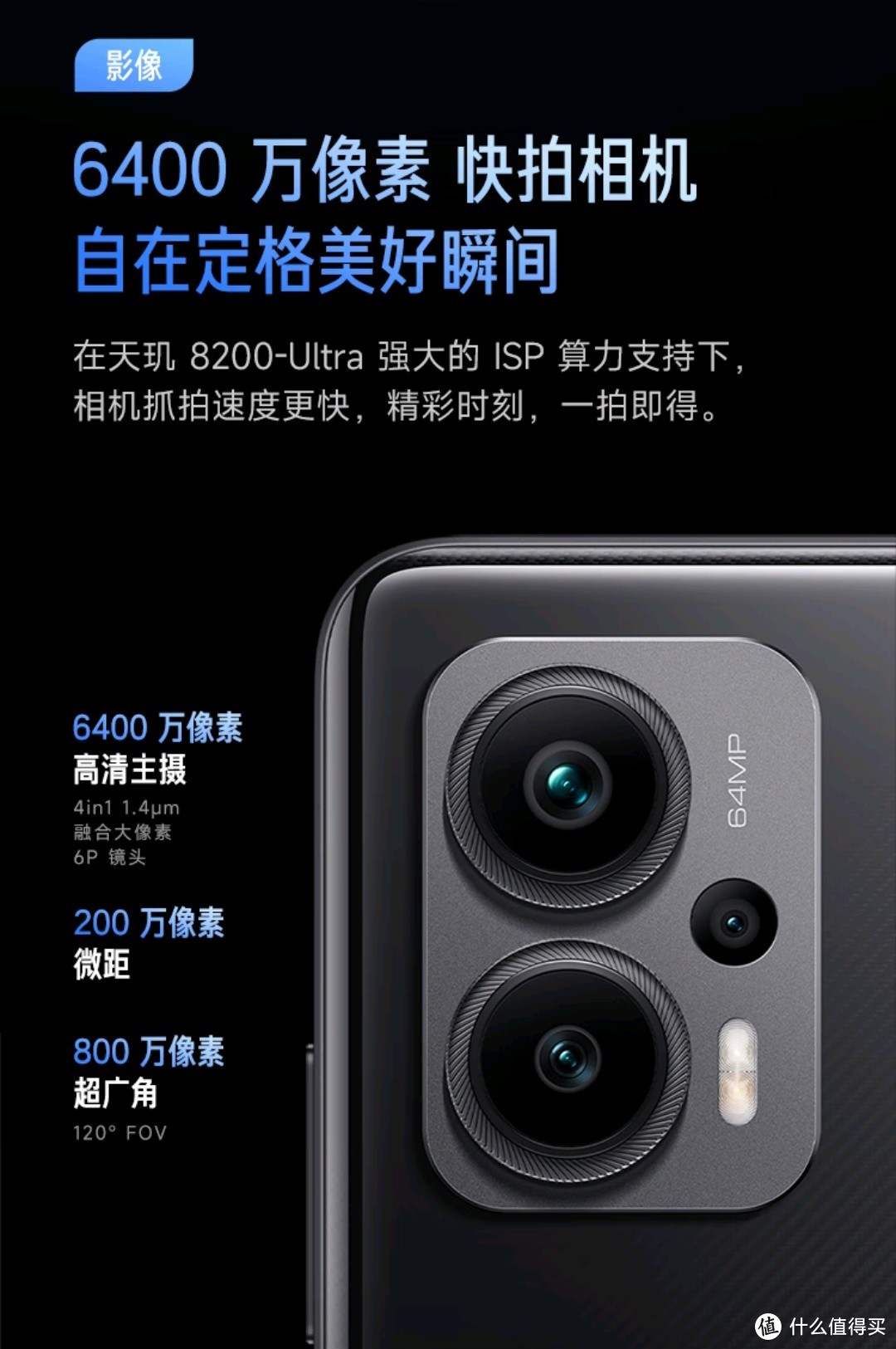 手机买游戏手机好不好_玩手机游戏花钱值得吗_不玩游戏千元手机买哪款