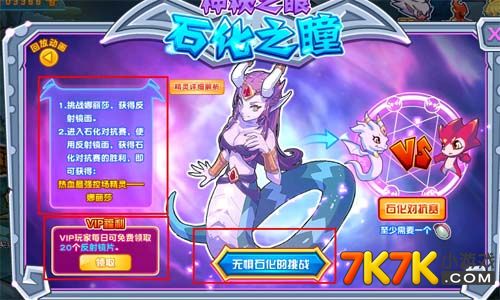 星尘龙爆裂体_星尘龙爆裂体上位卡组_星尘龙爆裂体