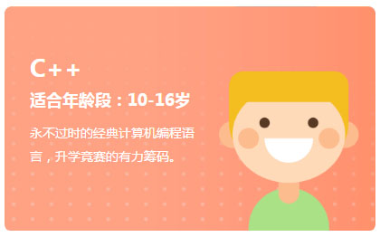 c++20编译器_着色器编译_c++编译器