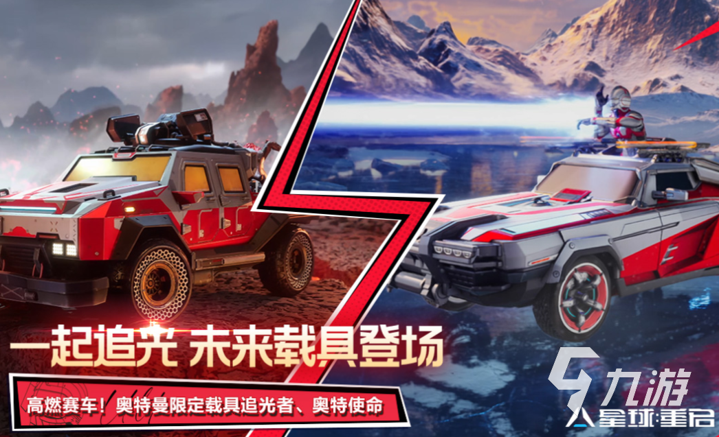 多人联机汽车手机游戏下载_联机汽车游戏手机版_汽车联机版