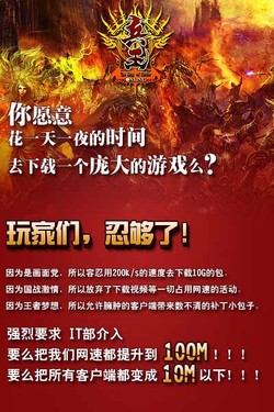 游戏送打手机是真的吗_游戏送打手机的软件_打游戏送了个手机游戏