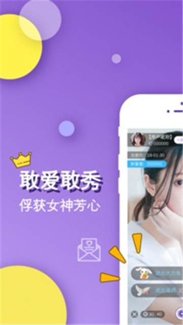 批量图片下载在线_图片批量下载_批量图片下载器app