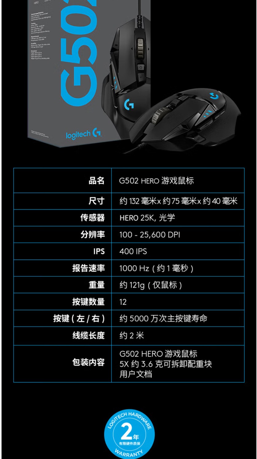 壁纸游戏高清全屏_壁纸软件游戏_大显手机游戏下载壁纸