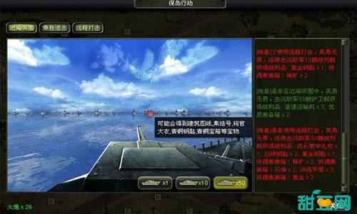 二战步兵游戏大全手机版_二战步兵排_二战步兵大全版手机游戏