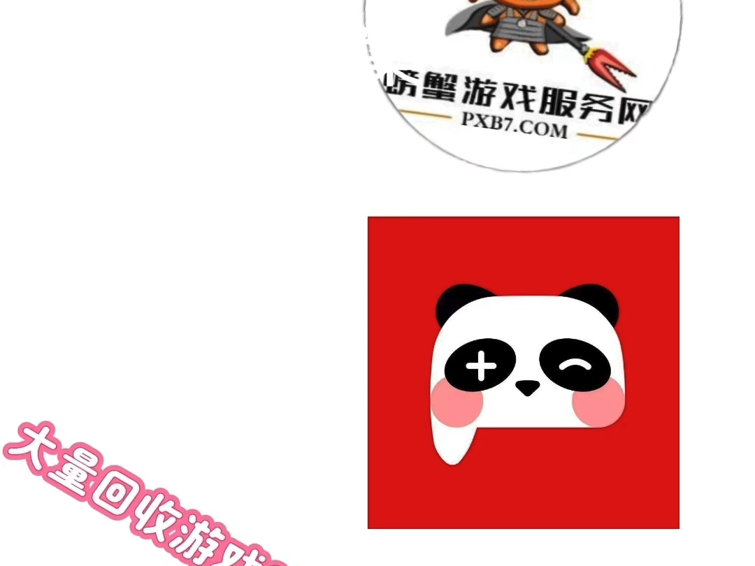 好玩的免费手游排行榜2020_安卓手机免费游戏哪个好玩_好玩安卓免费手机游戏推荐