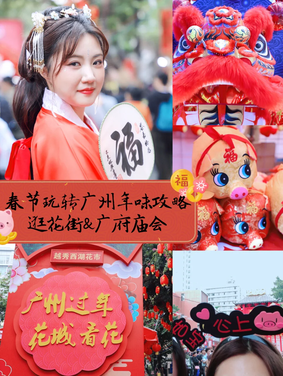 北京城手机游戏_北京城游互动科技有限公司_北京同城游戏大厅