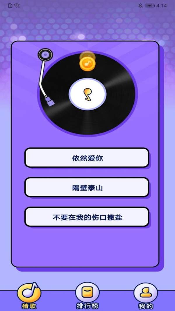 高画质感人游戏手机_画质感人的游戏_画质感最好的手机游戏