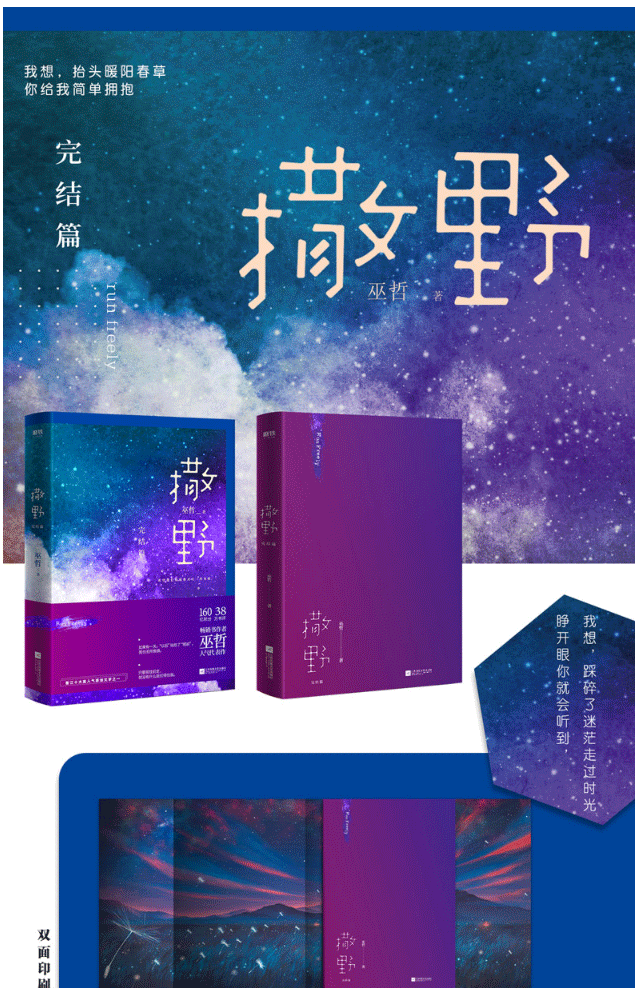 耽美游戏手机安卓版_完结汉化安卓游戏_耽美游戏安卓手机汉化