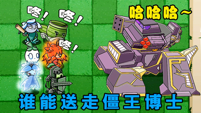 csgo恐怖游戏手机_恐怖手机游戏诡神召唤小说_恐怖手机游戏2死神降临小说