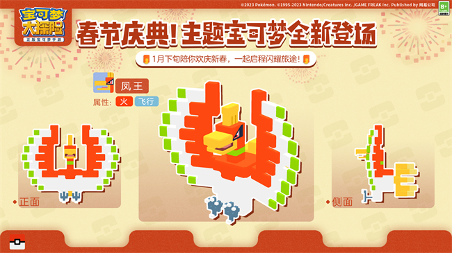 手机游戏手游_手机游戏平台_fsn游戏手机