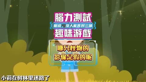 益智大型手机游戏有哪些_大型手机游戏益智_益智大型手机游戏大全