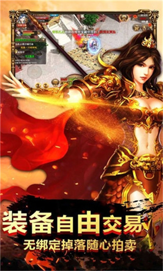 2016热门游戏手机游戏_2016游戏排行榜手机_2021热门游戏手机