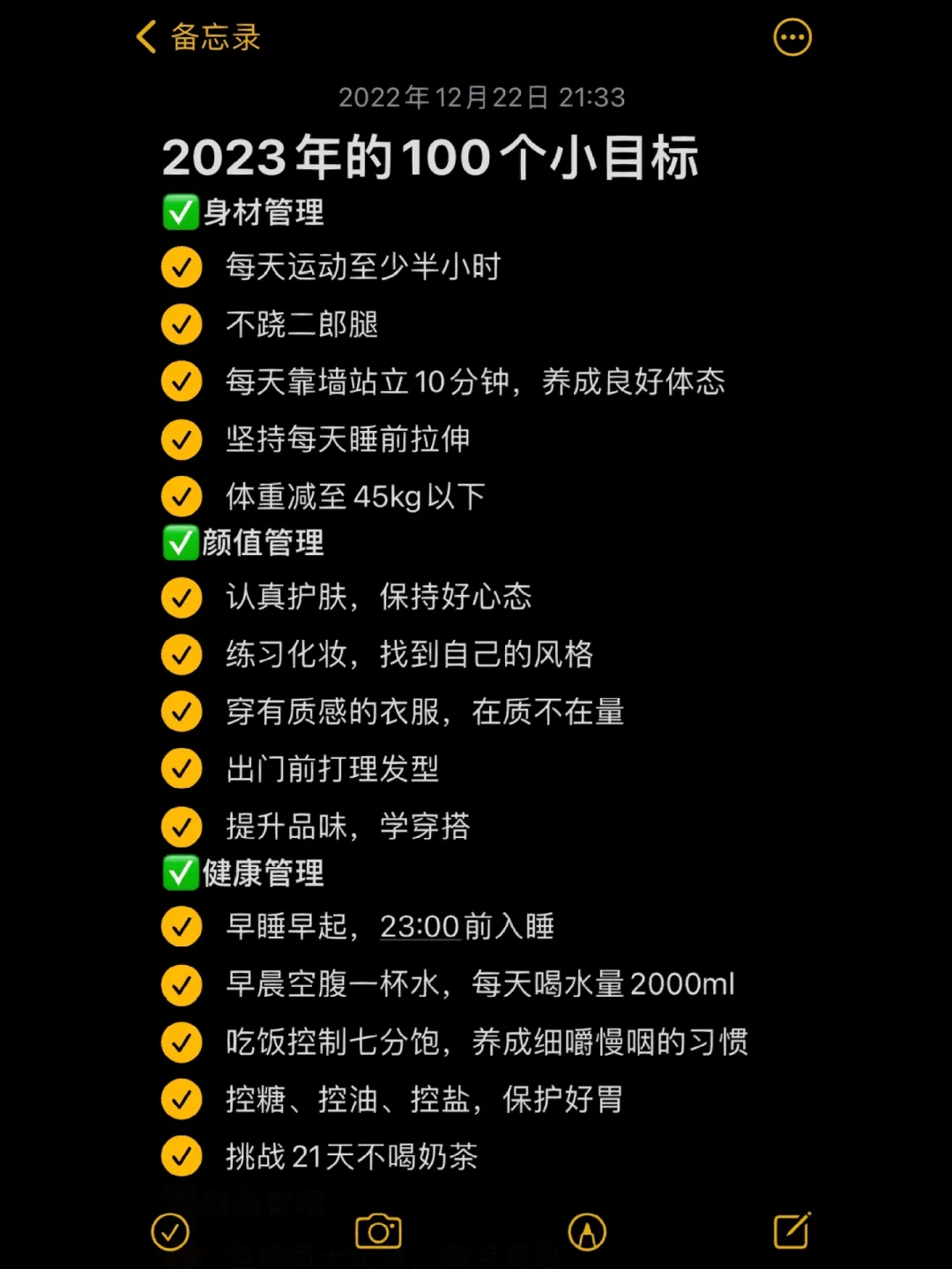 新疆高考时间时差_新疆高考时间2023年时间表_高考新疆考试时间