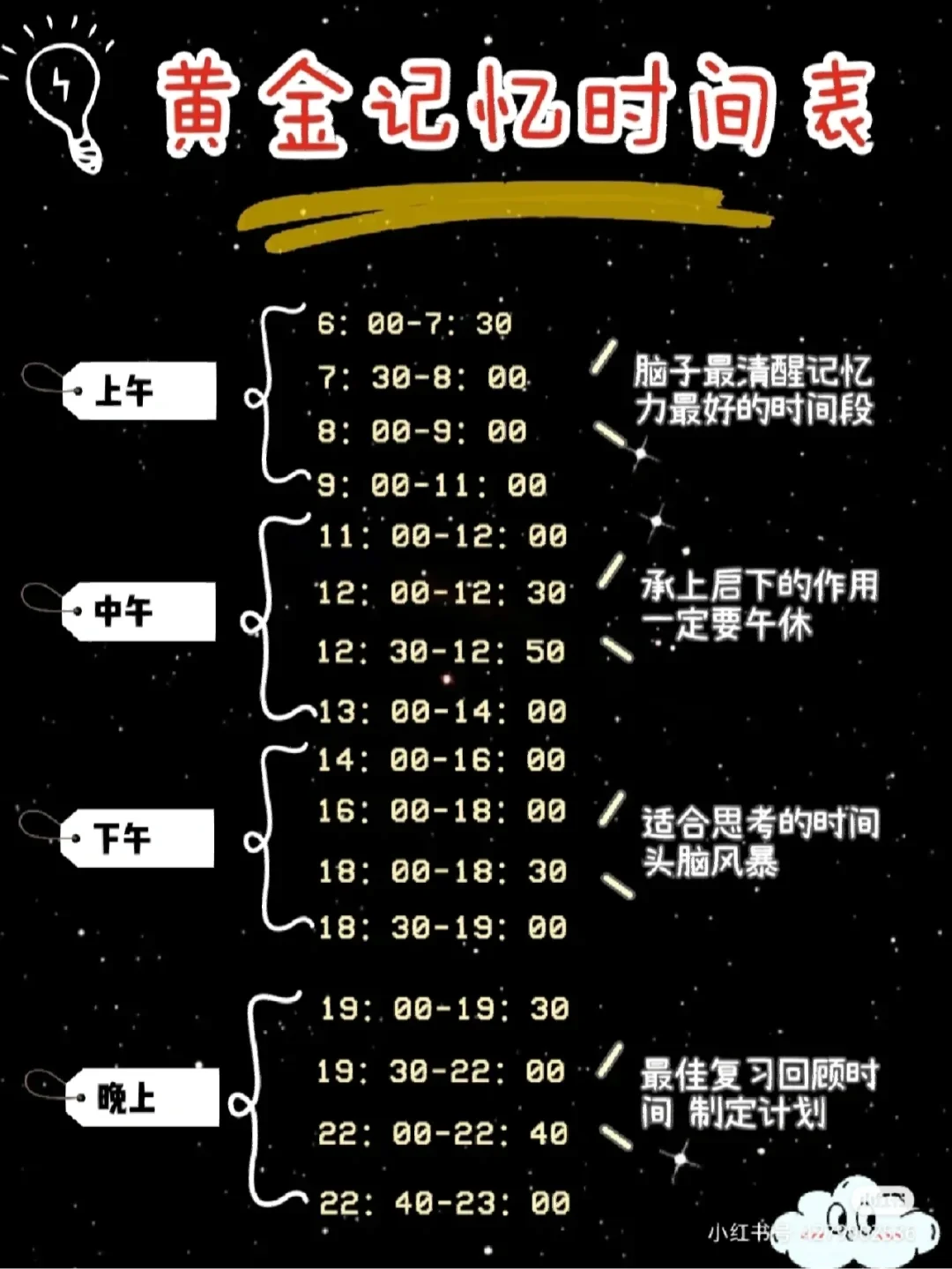 高考新疆考试时间_新疆高考时间时差_新疆高考时间2023年时间表