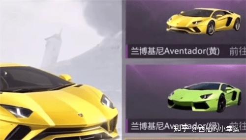 安卓有什么迈凯伦游戏手机_迈凯伦汽车游戏_有迈凯伦的手机游戏