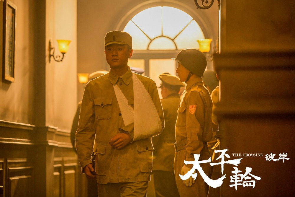 太平轮彼岸角色介绍_太平轮彼岸与太平轮上的区别_太平轮·彼岸