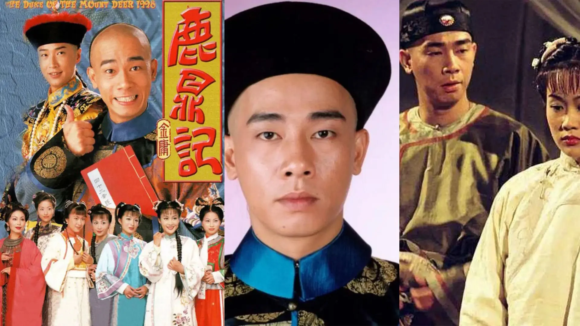 回归1997电视剧_回归粤语电视剧在线观看_回归1997免费观看