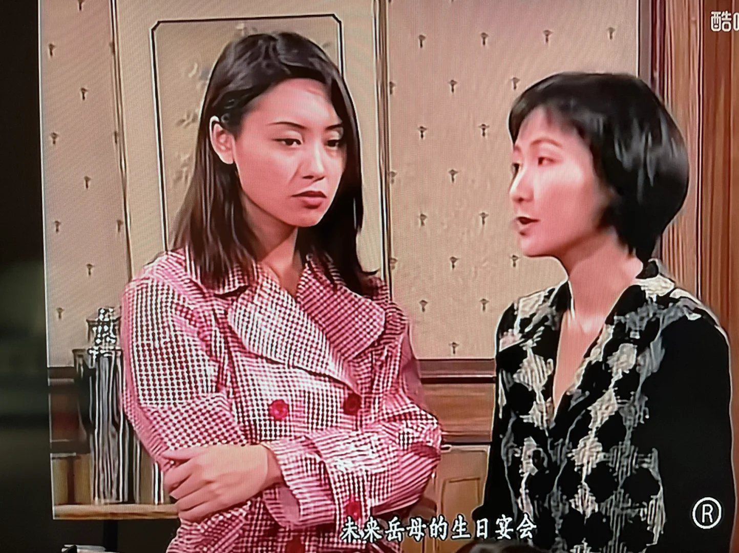 回归1997电视剧_回归1997免费观看_回归粤语电视剧在线观看