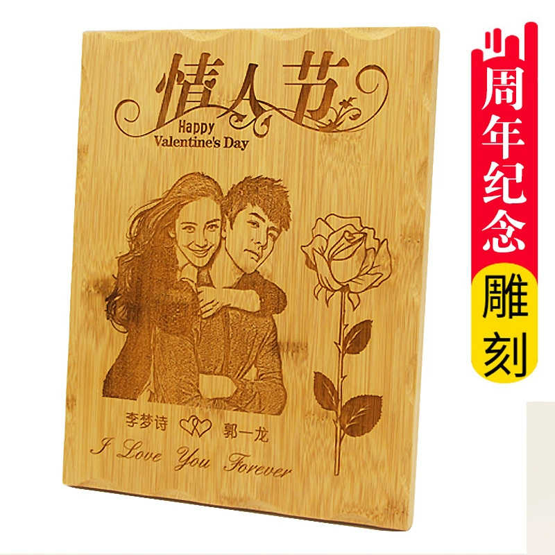 一日女友_一日女友_一日女友