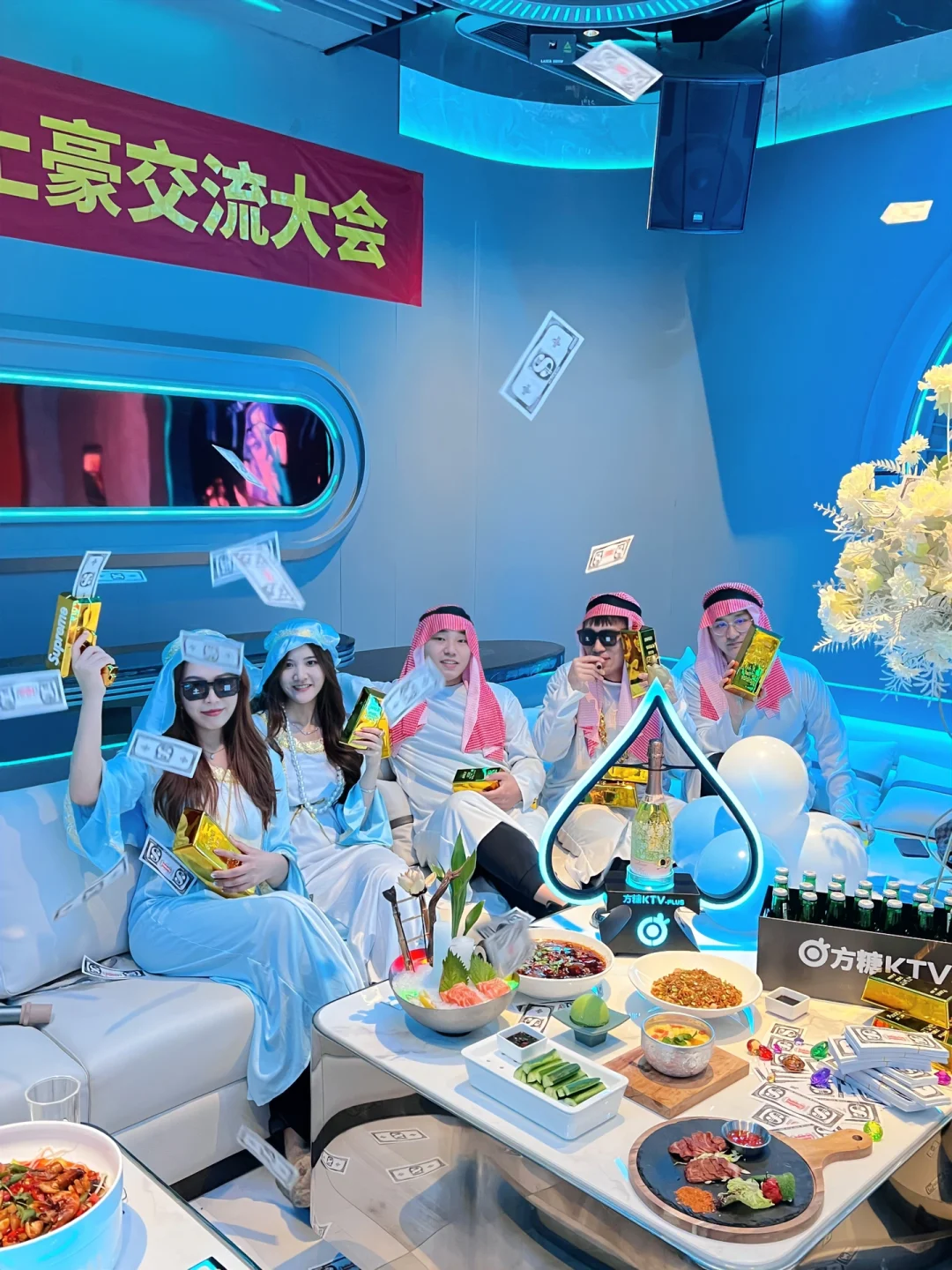 ktv游戏手机道具_ktv的游戏道具_ktv玩的手机游戏