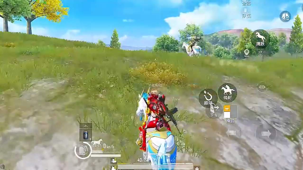 吃鸡滤镜必须进行支持的游戏_最新吃鸡滤镜参数_吃鸡支持游戏滤镜吗手机