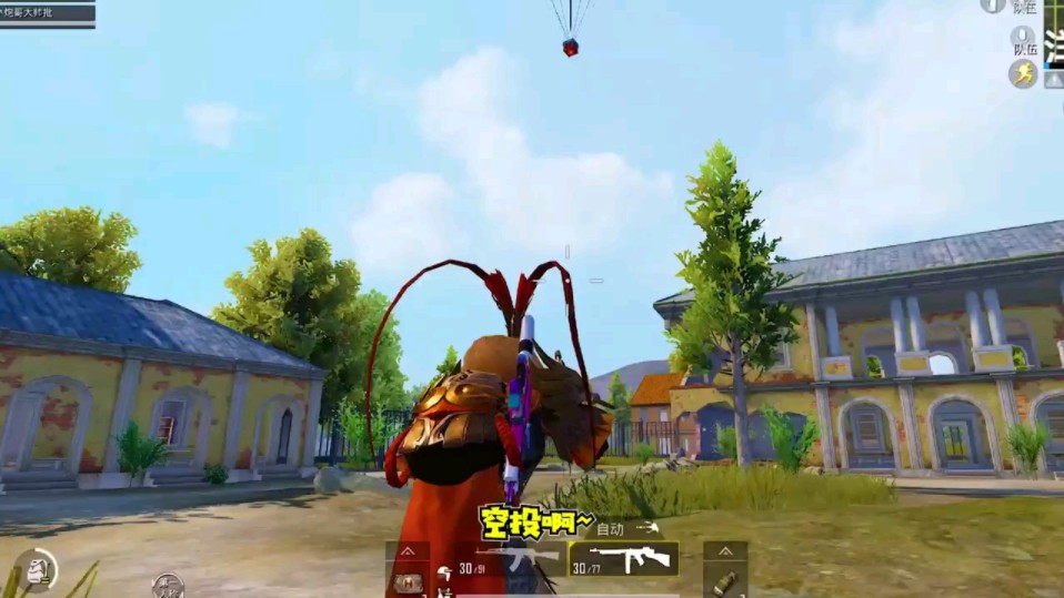 吃鸡支持游戏滤镜吗手机_最新吃鸡滤镜参数_吃鸡滤镜必须进行支持的游戏